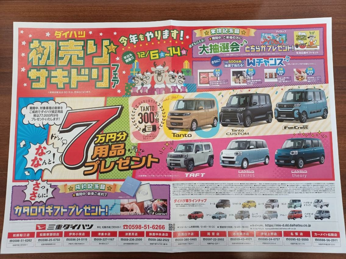 ex450枚まとめ売り RR Gレギュ以降 ti3 EX RRまとめ売り1000枚以上 G.Hレギュのみポケモンカード